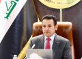 الاعرجی: اصلاح روابط بین‌المللی به معنای دست کشیدن از اصول ثابت یا حقوق نیست