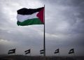 اعلام تحفظ عراق نسبت به عبارت «راه حل دو کشوری» در بیانیه پایانی کنفرانس پارلمان عربی