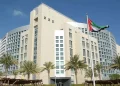 واکنش امارات به توافق ایران و امریکا