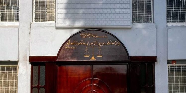 صدور حکم حبس ابد برای 5 قاچاقچی مواد مخدر در نجف