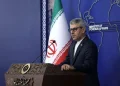 واکنش سخنگوی وزارت خارجه به زلزله در ونزوئلا: ضمن اعلام همبستگی با دولت و مردم این کشور، آمادگی ایران را برای هر گونه مساعدت در عملیات امداد و نجات، اعلام می‌کنیم
