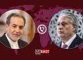 تاکید عراقچی و اسحاق دار بر برقراری دائمی صلح و ثبات در منطقه