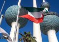 کویت: بامداد امروز دو موشک بالستیک را رهگیری کردیم