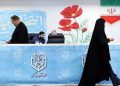 عضو کمیسیون اجتماعی مجلس: انتخابات شوراها تا قبل از شهریور برگزار می‌شود / اینکه این انتخابات همزمان با انتخابات مجلس یا ریاست‌جمهوری برگزار می‌شود صحت ندارد