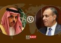 گفتوگوی وزرای خارجه عربستان و مصر درباره تحولات منطقه