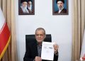 هم‌زمان با تحرکات دیپلماتیک در دوحه، پزشکیان پایبندی ایران را منوط به اجرای تعهدات آمریکا دانست