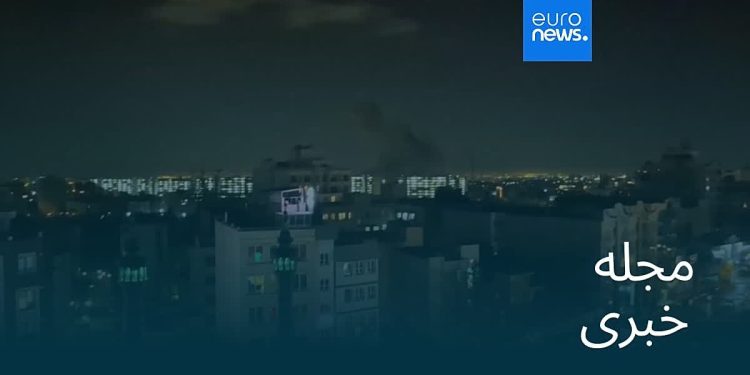 مجله خبری| ۱۷ خرداد ۱۴۰۵ (۷ ژوئن ۲۰۲۶) – شامگاهی