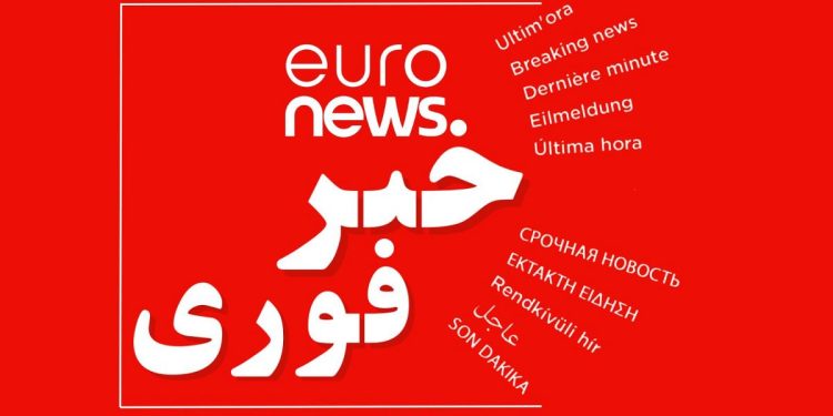 آمریکا به اهدافی در ایران حمله کرد