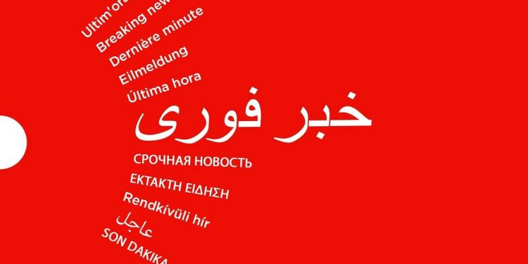نخستوزیر پاکستان: توافق صلح میان ایران و آمریکا حاصل شد؛ ترامپ دستور لغو محاصره دریایی را صادر کرد