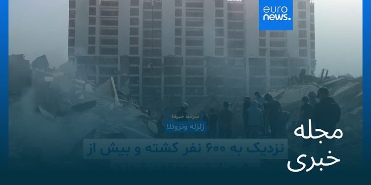 مجله خبری| ۶ تیر ۱۴۰۵ (۲۷ ژوئن ۲۰۲۶) – بامدادی