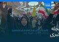 مجله خبری| ۲۳ خرداد ۱۴۰۵ (۱۳ ژوئن ۲۰۲۶) – شامگاهی