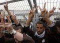 حماس خواستار محاکمه سران اسرائیل به دلیل شکنجه اسرا شد