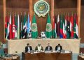آغاز کنفرانس پارلمان عربی در قاهره