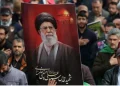 الحشد الشعبی: تشییع پیکر رهبر شهید ایران در عراق به درخواست دولت انجام می‌شود