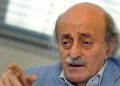 انتقاد ولید جنبلاط از مذاکره‌کنندگان لبنانی در واشنگتن
