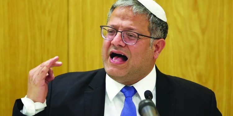 بن‌غفیر: اسرائیل باید «نه» گفتن به ترامپ را یاد بگیرد