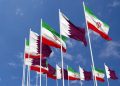 سفر یک هیئت قطری به تهران