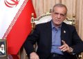 پزشکیان: تمامی مراحل مذاکرات با هماهنگی کامل و مستمر با رهبر ایران دنبال شد