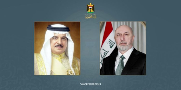 پادشاه بحرین به رئیس جمهور عراق تبریک گفت