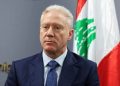 وزیر خارجه لبنان: نباید دیگران درباره سرنوشت لبنان تصمیم بگیرند