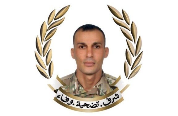 شهادت یکی از نظامیان ارتش لبنان در پی حمله اسرائیل