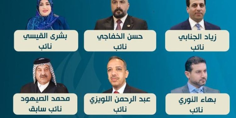 47 نفر از نمایندگان پارلمان و مقامات عراق به اتهام فساد بازداشت شدند