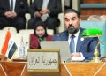 هشتمین کنفرانس پارلمان عربی و روسای مجالس و پارلمان‌های عربی در قاهره؛رئیس پارلمان عراق مخالفت بغداد با حملات ایران علیه کشورهای عربی و اسلامی را اعلام کرد