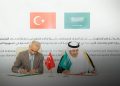 عربستان و ترکیه در زمینه اتصال ریلی یک یادداشت تفاهم امضا کردند