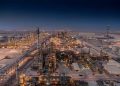 پالایشگاه توتال در عربستان همچنان با 70 درصد ظرفیت کار میکند