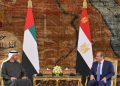 السیسی و بن زاید از توافق ایران و امریکا استقبال کردند
