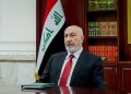 تاکید رئیس‌جمهور عراق بر ساخت کشوری مقتدر در سالگرد «انقلاب ۱۹۲۰»