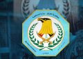 تشکیل کمیته تحقیق درباره فوت شهروند زندانی لبنانی در عراق