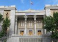 ایران: امریکا کمترین ارزش و اعتباری برای تعهدات خود قائل نیست