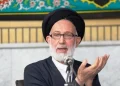 ایازی، دبیر مجمع مدرسین حوزه علمیه قم در دیدار با پزشکیان: برخلاف فضاسازی‌ها، بخش قابل توجهی از علما و روحانیان با اصل مذاکره مخالفتی ندارند/ مذاکره نه نشانه ضعف، بلکه یکی از ابزار‌های شناخته شده عقلانیت سیاسی است/ آنچه که گاه به عنوان مخالفت عمومی مطرح می‌شود، بیشتر از سوی گروهی پر هیاهو است که به دلیل برخورداری از امکانات رسانه‌ای، صدای بلندتری دارند