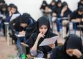 وزارت علوم: تمامی امتحانات دانشگاه‌ها که زمان برگزاری آن‌ها با مراسم تشییع رهبر شهید تداخل داشته باشد، به زمان دیگری موکول خواهد شد