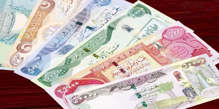 قیمت دینار عراق، امروز شنبه ۲۳ خرداد ۱۴۰۵