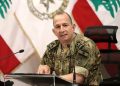 ال‌بی‌سی‌آی لبنان: فرمانده نیروهای مسلح لبنان در ساعات آینده به پاکستان می‌رود و با همتای پاکستانی خود گفت‌وگو می‌کند