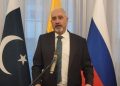 سفیر پاکستان در روسیه: اسلام‌آباد همچنان آماده میانجی‌گری و میزبانی مذاکرات ایران و آمریکا است/ وقتی جهان بسیار نزدیک به تشدید درگیری بود، پاکستان توانست آتش‌بس برقرار کند و آن را چندین بار تمدید کند/ جنگ‌ها راه‌حل مشکلات نیستند، به خصوص وقتی که ۲۲ درصد از منابع انرژی جهان از طریق تنگه هرمز تامین می‌شود