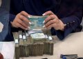 بانک مرکزی دستورالعمل اعطای تسهیلات به خانواده‌های فاقد مسکن و دارای یک، دو یا بدون فرزند ابلاغ کرد