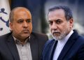 خضریان، نماینده مجلس در نامه به عراقچی: صدور ویزای ۱۳ کادر تیم ملی در بالاترین سطح دیپلماتیک پیگیری شود