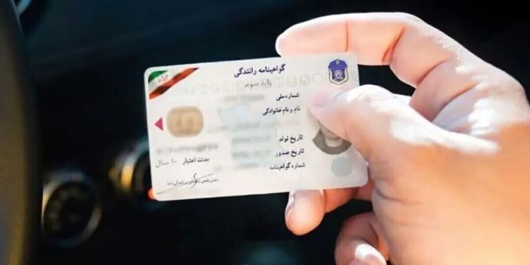 تمدید خودکار گواهینامهها متوقف شد