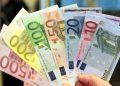 قیمت یورو، امروز یکشنبه ۱۷ خرداد ۱۴۰۵