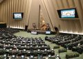 گودرزی، سخنگوی هیات رئیسه مجلس: عدم برگزاری جلسات صحن، در پی مکاتبات شورای عالی امنیت ملی و نهاد‌های امنیتی انجام شده/ رئیس مجلس برای برگزاری صحن علنی، در اردیبهشت ماه طی نامه‌ای درخواست کرد که شعام نظر جدید خود را ارائه کند؛ تا امروز پاسخی دریافت نشده