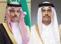 تماس وزرای خارجه عربستان و قطر