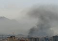معاون استاندار اصفهان: حمله اسرائیل به نجف آباد تلفات جانی نداشت