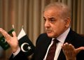 نخست‌وزیر پاکستان درباره مذاکرات ایران و آمریکا: هدف نهایی تقریباً در آستانه تحقق قرار دارد/ همه طرف‌ها خویشتنداری پیشه کنند؛ مسیر صلح چشم‌انداز‌های روشنی برای موفقیت دارد