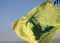 حزب‌الله: تجمع خودروها و سربازان اسرائیلی در جنوب لبنان را با پهپادها هدف قرار دادیم