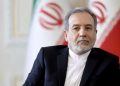 پیام تبریک ارمنی عراقچی به پاشینیان: خوشحالیم که فرصت‌های خوبی برای ادامه همکاری سازنده در روابط ایران و ارمنستان فراهم شده / همسایگان ما اولویت ما هستند
