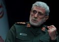 سردار قاآنی: از تنگه هرمز تا باب المندب و از خلیج فارس تا دریای سرخ کمربند امنیتی جدید مقاومت خواهد بود / رزمندگان بدون مرز مشرف بر گلوگاه های عبور شما هستند به تعرض ادامه دهید گلوی شما را خواهند گرفت