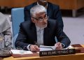 سفیر ایران در سازمان ملل: ایران و آمریکا همچنان برای مذاکره بر سر توافق تلاش میکنند / امیدوارم دو طرف به زودی به نتیجه برسند